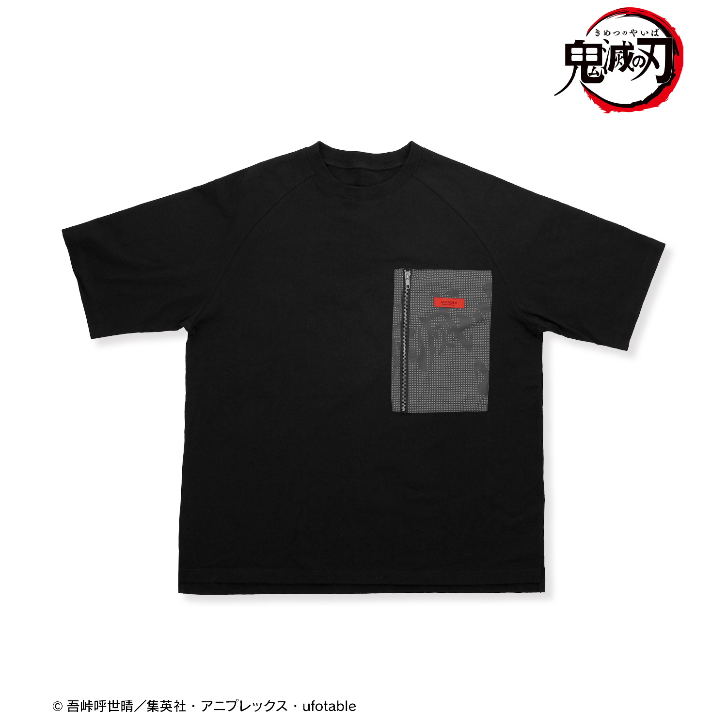 鬼滅の刃_(サイズ/S)_鬼殺隊 パターンデザインポケットTシャツユニセックス