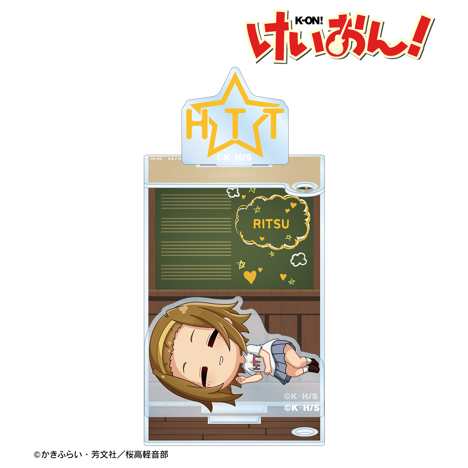 けいおん！_田井中 律 ちびころ ドアBIGアクリルスタンド