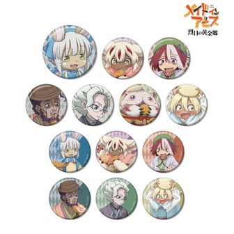 メイドインアビス 公式グッズ通販 | colleize（コレイズ）