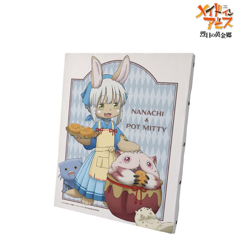 メイドインアビス 烈日の黄金郷_ 描き下ろしイラスト 兎座ナナチ 第5弾