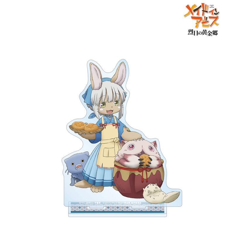 メイドインアビス たけくじ ナナチ&ミーティ アクリルスタンド メイドインアビス 烈日の黄金郷_ 描き下ろしイラスト 兎座ナナチ 第5弾