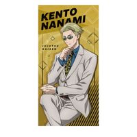 呪術廻戦_ビジュアルバスタオル2 4.七海建人 | 呪術廻戦公式グッズ