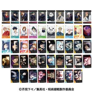 주술회전_스냅카드2 1BOX