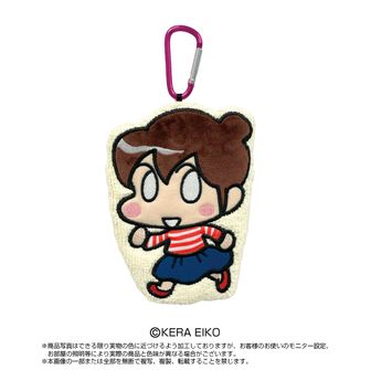 あたしンち | 公式グッズ・公式ライセンス商品専門 | colleize（コレイズ）