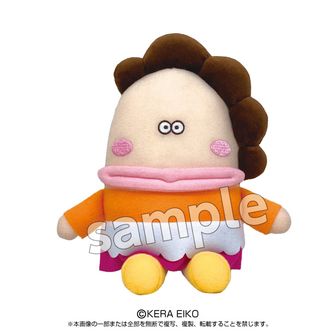 あたしンち_ぬいぐるみ みかん | 公式グッズ・公式ライセンス