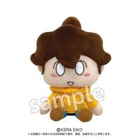あたしンち_ぬいぐるみ みかん | あたしンち公式グッズ | colleize