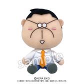 あたしンち | 公式グッズ・公式ライセンス商品専門サイト
