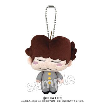 あたしンち_カラビナつきマスコットポーチ みかん | 公式グッズ