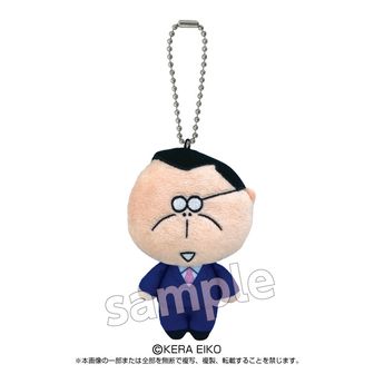 あたしンち　マスコット　ユズ あたしンち ぬいぐるみ ＆ マスコット ユズヒコセット