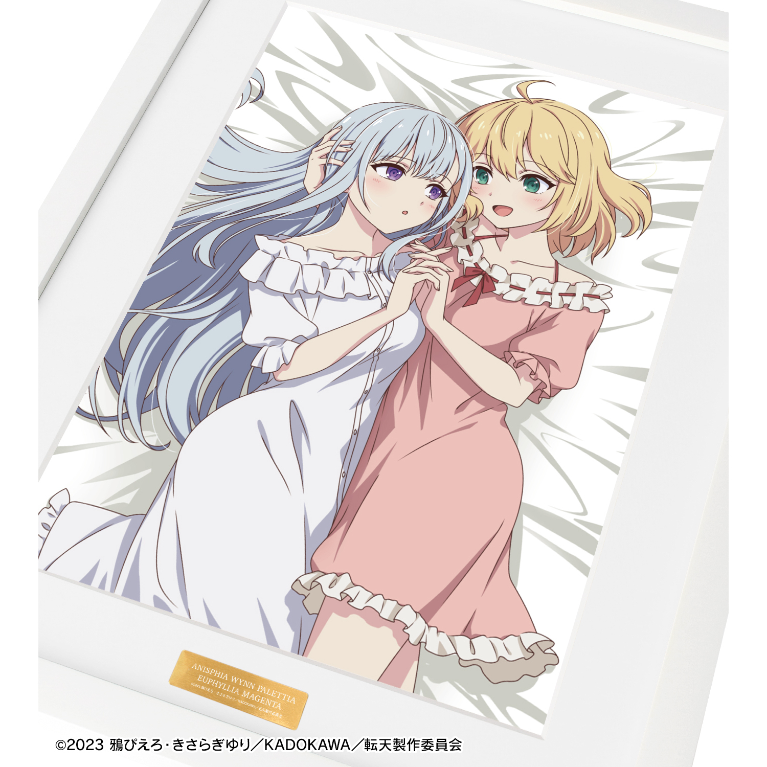 転生王女と天才令嬢の魔法革命_アニスフィア&ユフィリア キャラ