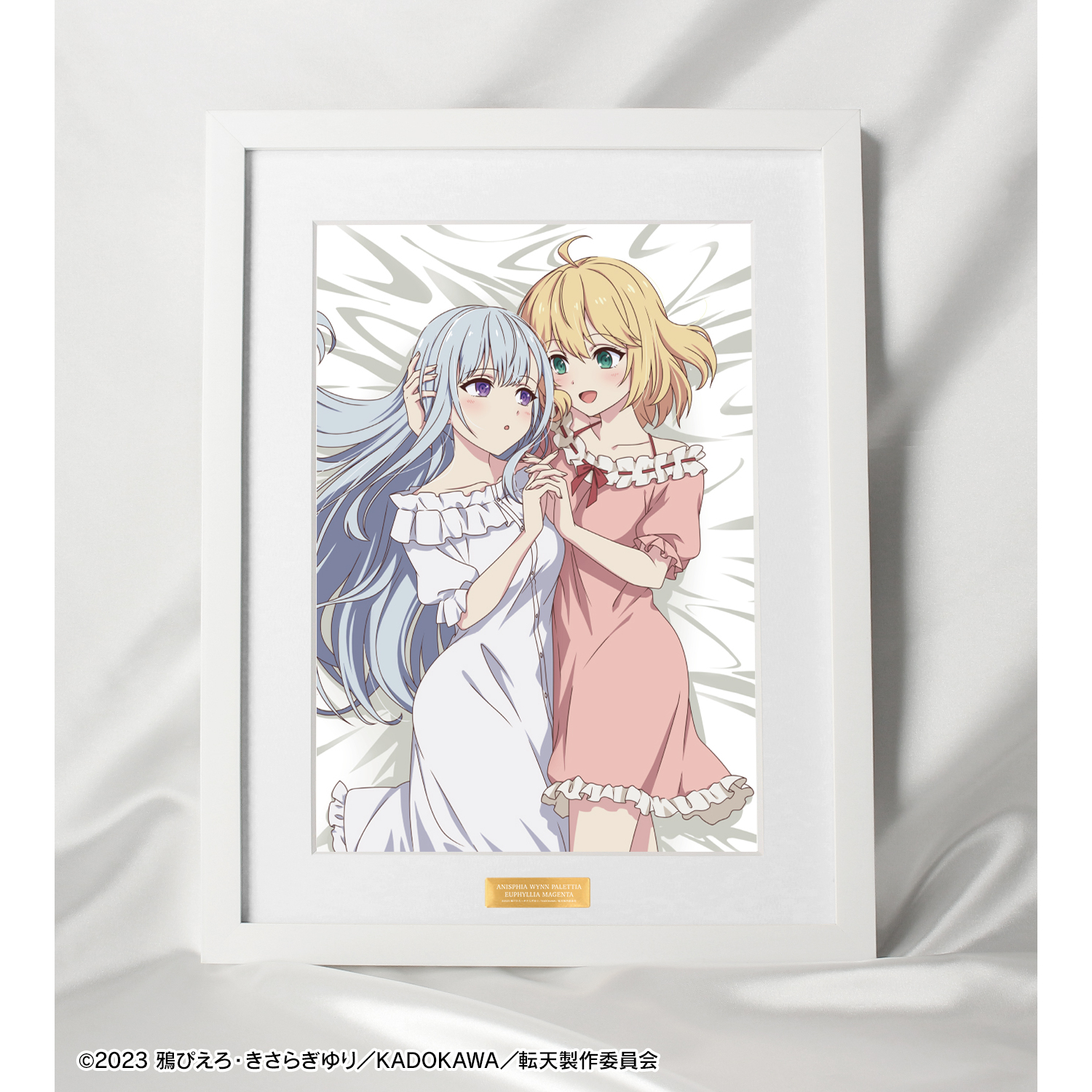 転生王女と天才令嬢の魔法革命_アニスフィア&ユフィリア キャラ