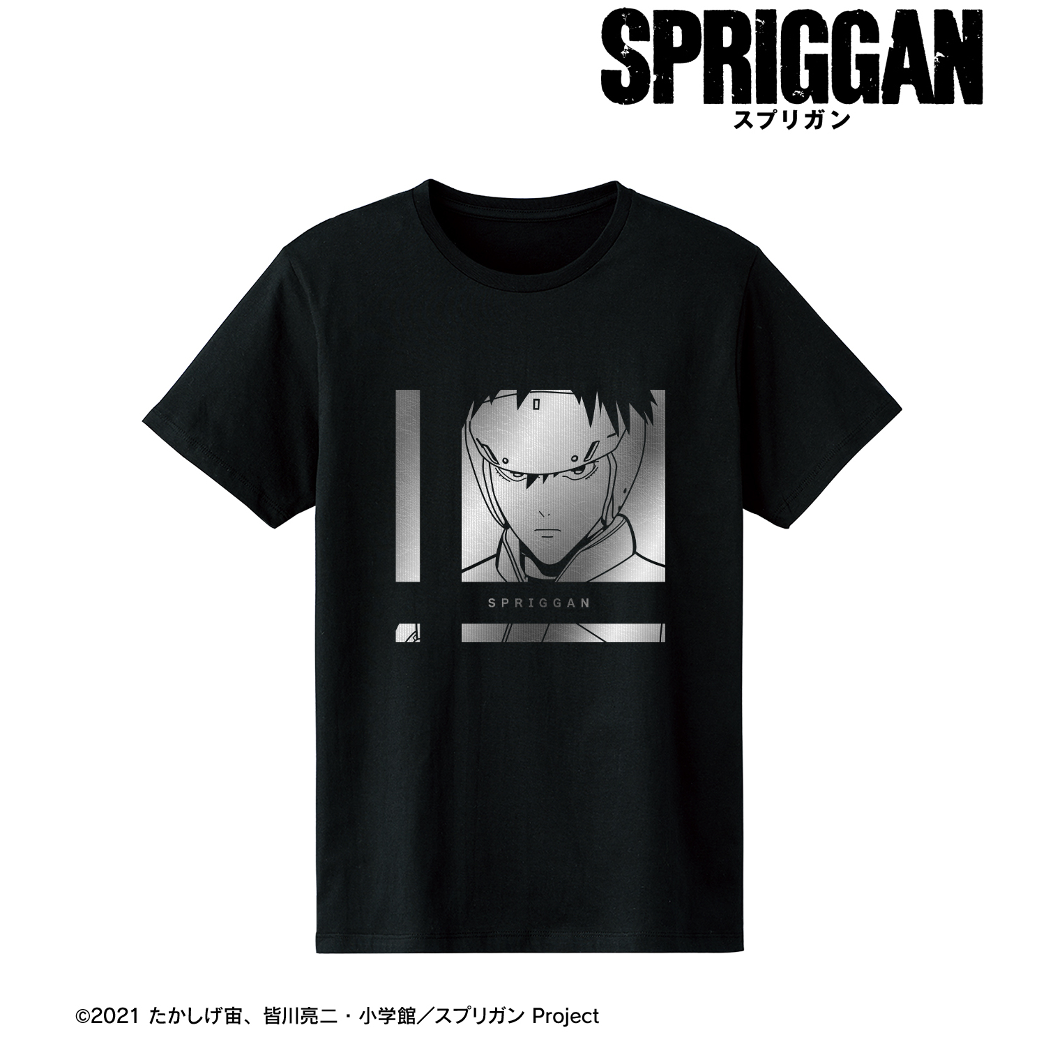 スプリガン_(サイズ/XL)_御神苗優 箔プリントTシャツメンズ