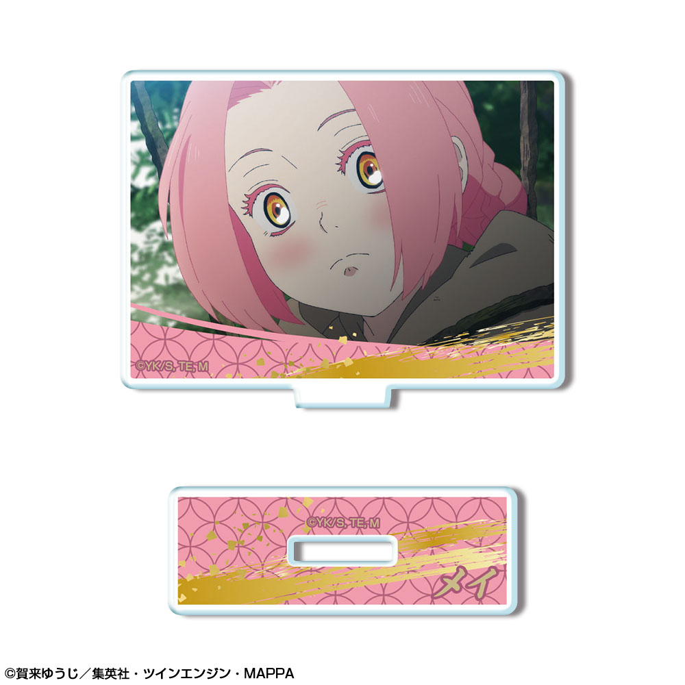 地獄楽_ミニアクリルスタンド デザイン27(メイ/B)