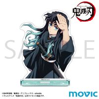鬼滅の刃_アクリルスタンド／時透 無一郎 | 鬼滅の刃公式グッズ