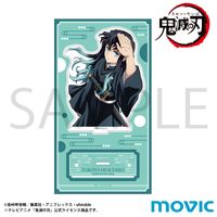 鬼滅の刃_アクリルスタンド／時透 無一郎 | 鬼滅の刃公式グッズ