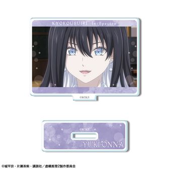 雪平莉左アクリルスタンド5個セット MUVUS on X: 