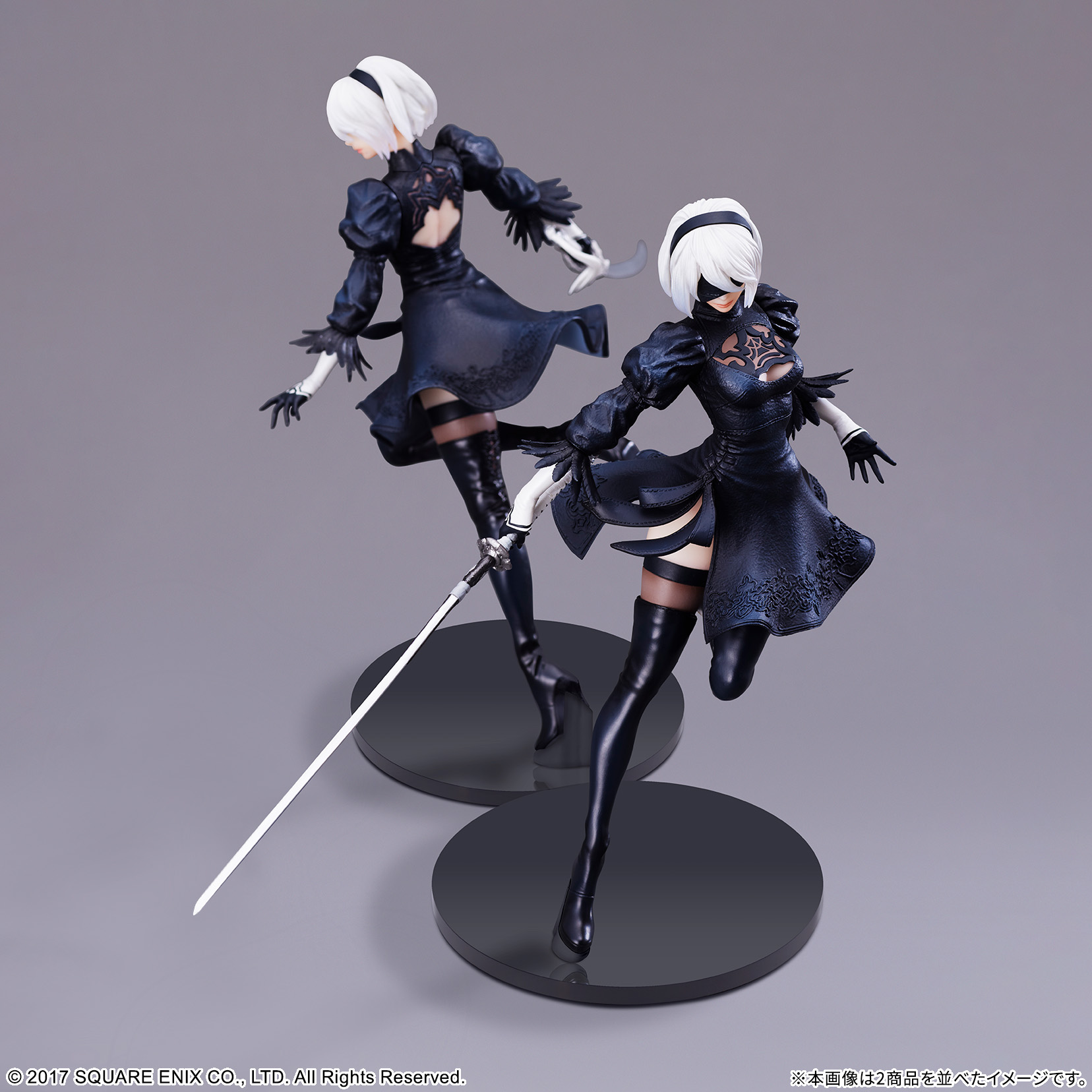 ニーアオートマタ_フォルミズム 2B(ヨルハ二号B型)-ゴーグルOFF