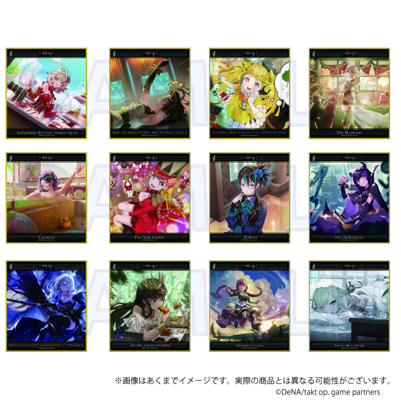 takt op._トレーディングミニ色紙 ショートストーリー ver. 1BOX