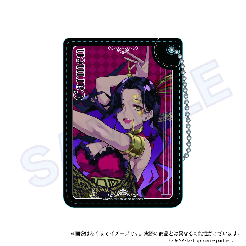 takt op._PUレザーパスケース カルメン