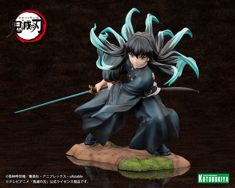 鬼滅の刃_ARTFX J 時透無一郎 | 鬼滅の刃公式グッズ | colleize