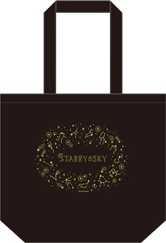 starrysky様御専用 Starry☆Sky PORTAL