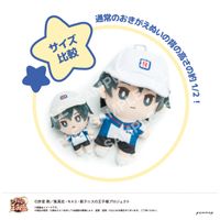 新テニスの王子様_おきがえぬいぐるみミニ 青学 (07 河村 隆) | 新
