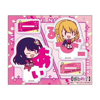 推しの子】_ホログラム缶バッジ Ver.4 デザイン08(MEMちょ/B) | 公式