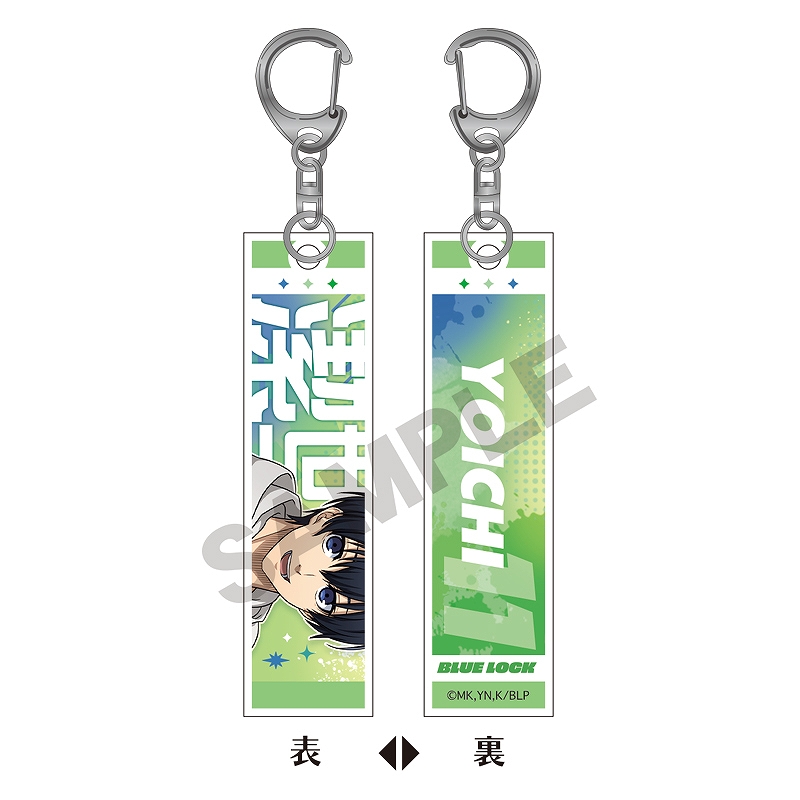 ブルーロック_アクリルスティックキーホルダー　潔世一　パーカー