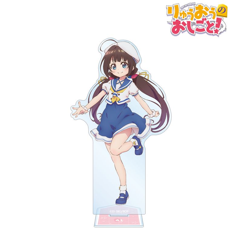 りゅうおうのおしごと！_雛鶴 あい BIGアクリルスタンド | りゅうおう