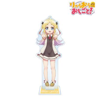 りゅうおうのおしごと キャラ福くじ C賞 マイクロファイバータオル  6種セット キャラ福くじ「りゅうおうのおしごと！」好評発売中