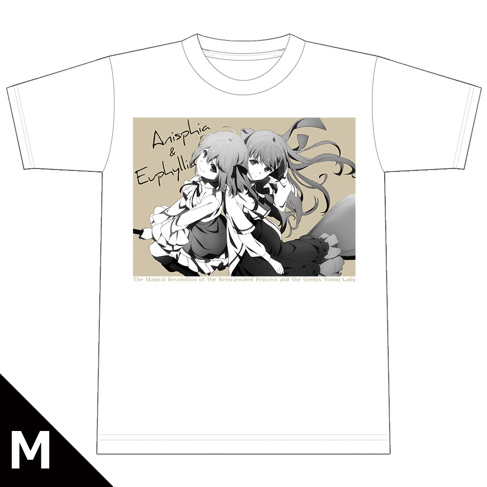 転生王女と天才令嬢の魔法革命_Mサイズ_TシャツB ［アニスフィア＆ユフィリア］