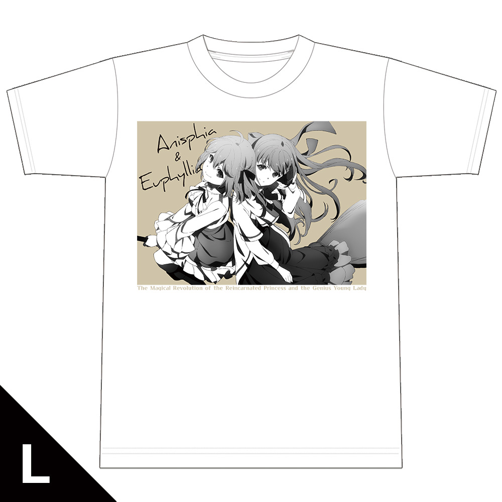 転生王女と天才令嬢の魔法革命_Lサイズ_TシャツB ［アニスフィア＆ユフィリア］