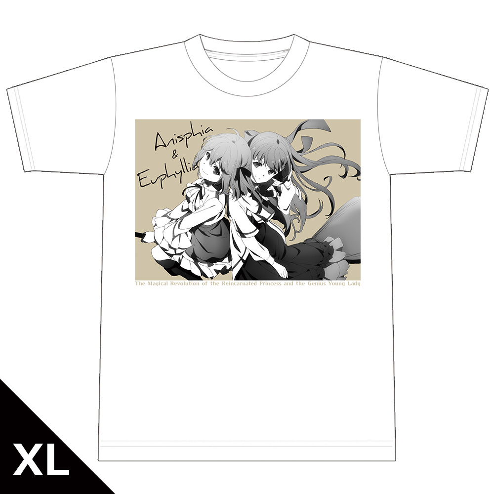 転生王女と天才令嬢の魔法革命_XLサイズ_TシャツB ［アニスフィア＆ユフィリア］