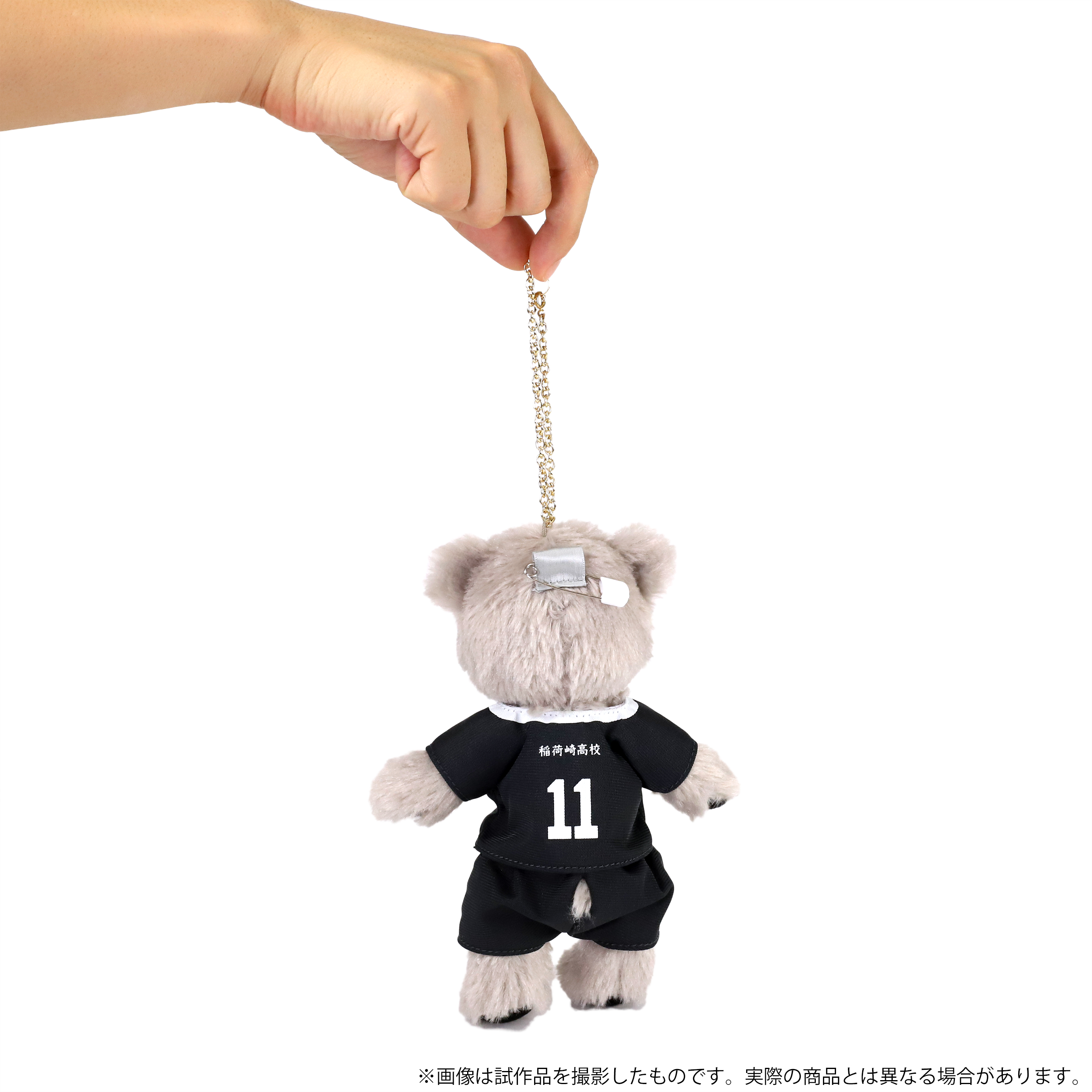 ハイキュー ベア 稲荷崎高校 宮侑 ハイキュー 宮侑 イメージベア ベア 稲荷崎｜Yahoo!フリマ（旧