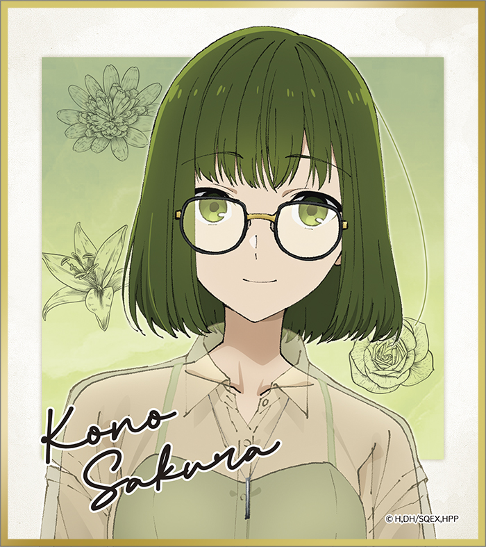 ★未開封★ホリミヤ　応募者全員サービス　複製色紙　屏風 ホリミヤ ミニ屏風型描き下ろし 複製サイン色紙 色紙 特典