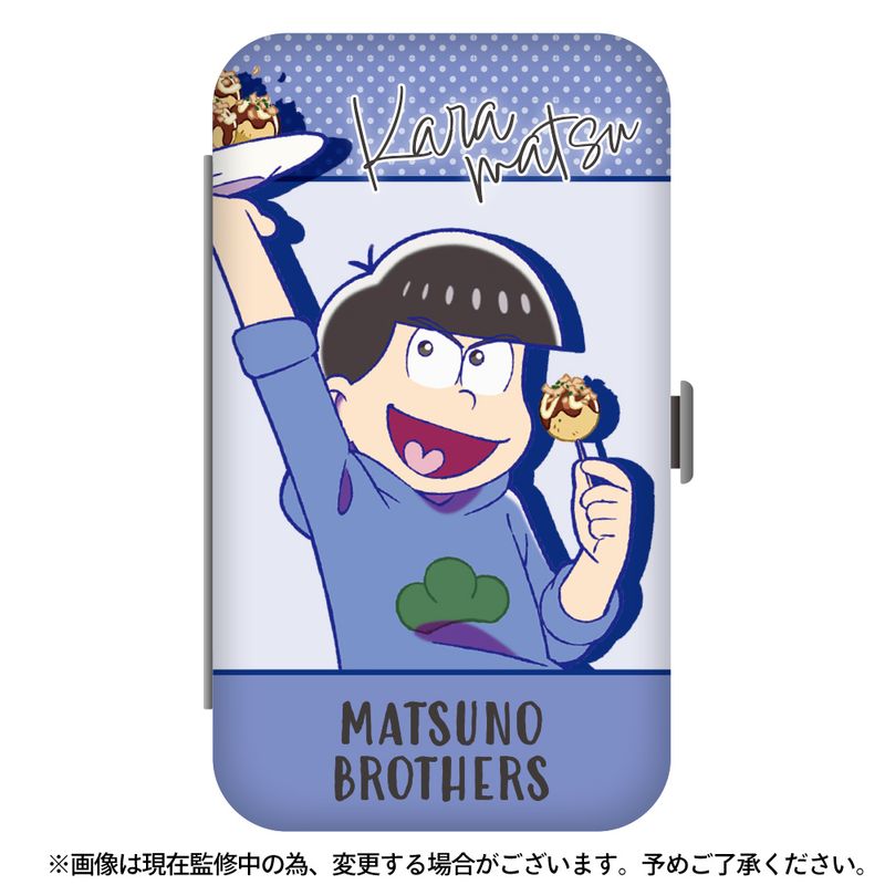 おそ松さん_エチケットセット カラ松 | おそ松さん公式グッズ