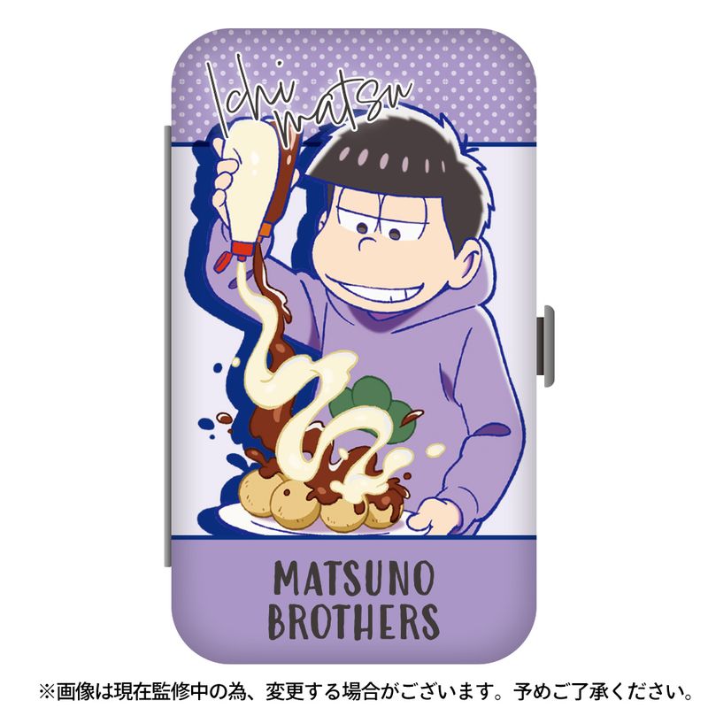 おそ松さん_エチケットセット 一松 | おそ松さん公式グッズ | colleize