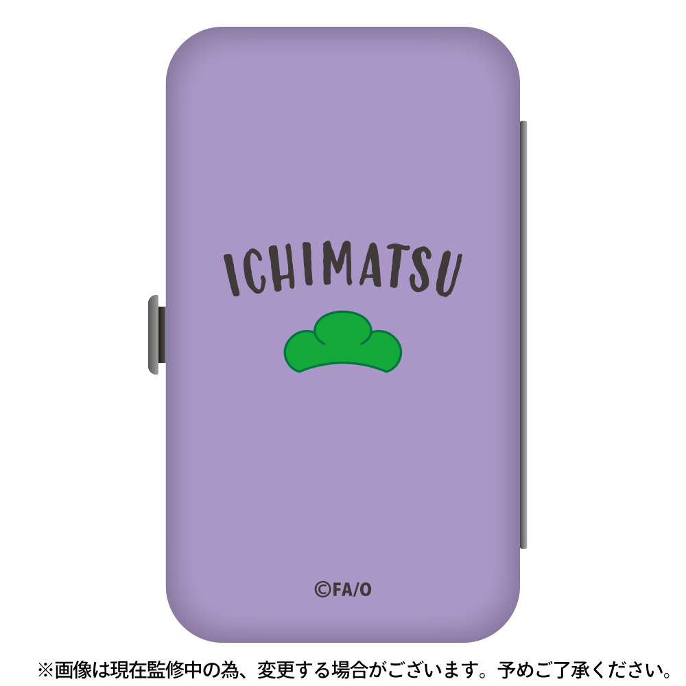おそ松さん_エチケットセット 一松 | 公式グッズ・公式