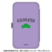 おそ松さん_エチケットセット 一松 | おそ松さん公式グッズ | colleize