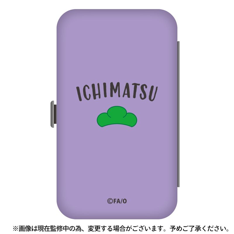 おそ松さん_エチケットセット 一松 | おそ松さん公式グッズ | colleize