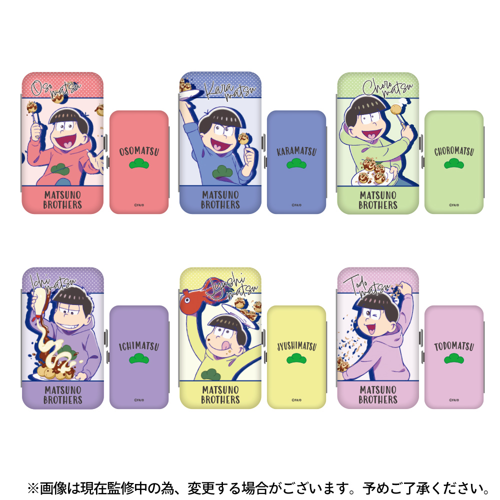 おそ松さんグッズ購入時のおまけ おそ松さん 100均商品その他まとめ売り7点セット - メルカリ