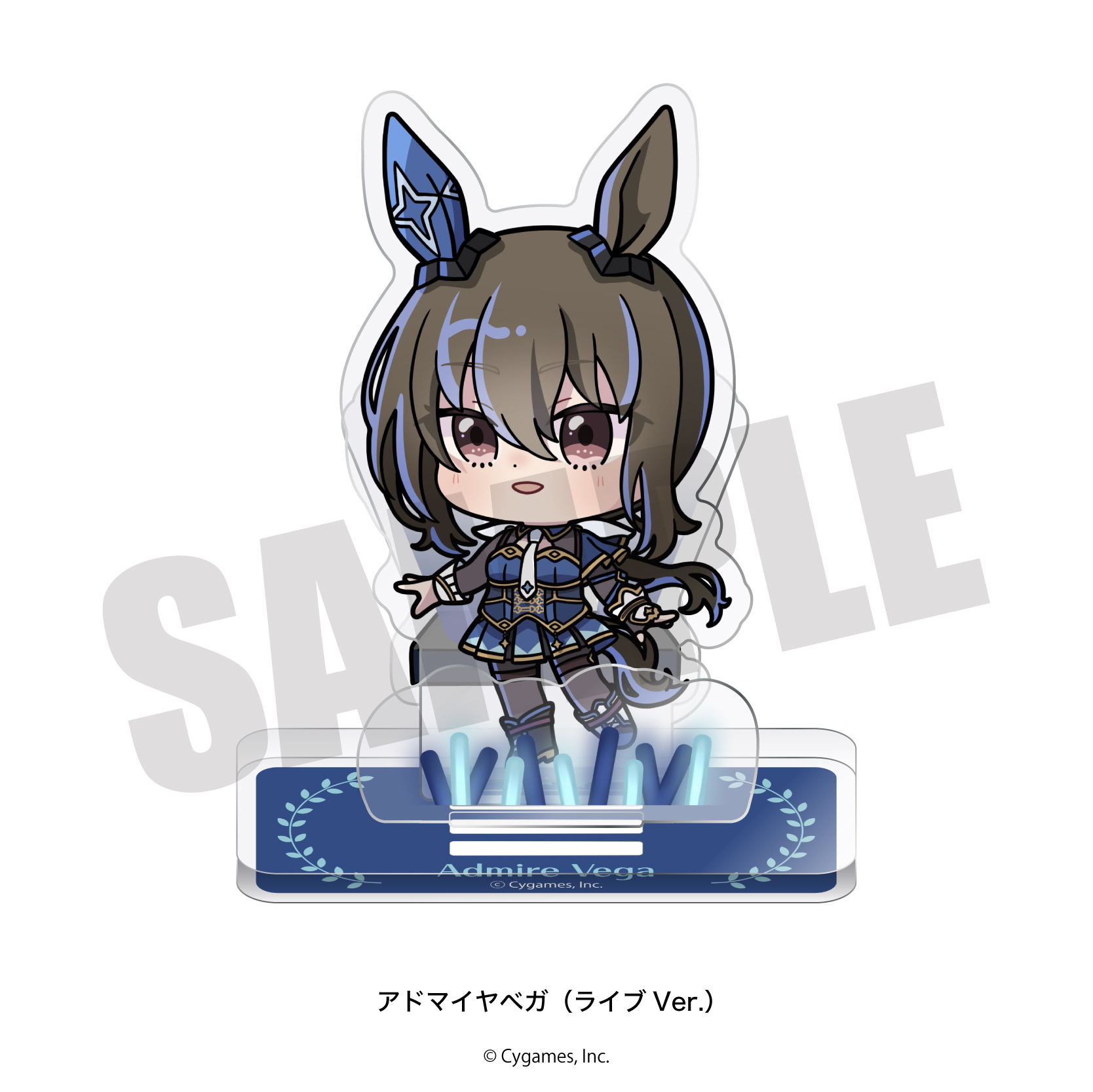 アドマイヤベガ TSUTAYAコラボ MEGA アクリルスタンド ウマ娘