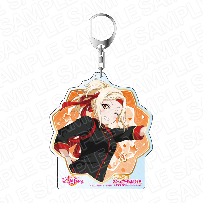 ラブライブ！スクールアイドルフェスティバル ALL STARS_デカキーホルダー 宮下 愛 届け!情熱のエール! ver