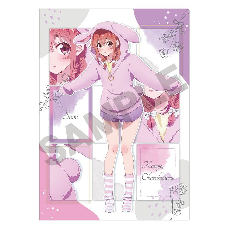 さくら様 　すのチル 服 RAYSタペストリー〜Dear 和衣装 さくら様 すのチル 服 RAYSタペストリー〜Dear 和衣装 【公式通販】