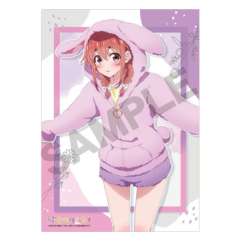 うさ城まに クリアファイル ♥タペストリー抱き枕カバーアクスタTシャツコミケ 彼女、お借りします_シングルクリアファイル 桜沢墨 けもみみパーカー