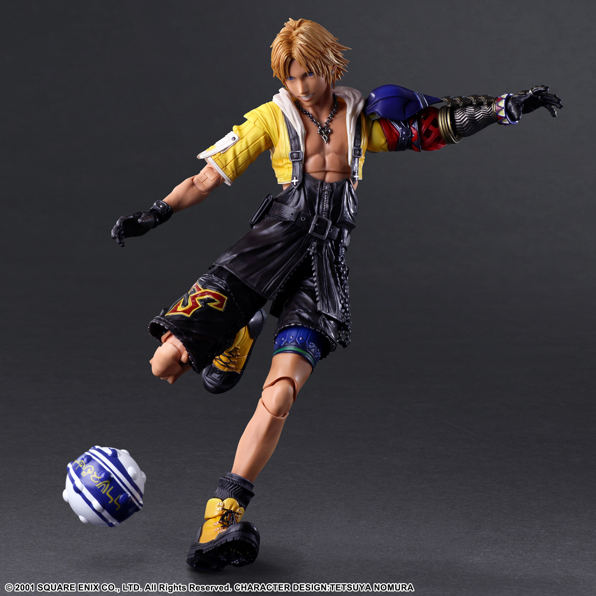 ファイナルファンタジーXビーチボール(生産終了)ベリーレアアイテム ファイナルファンタジーXビーチボール(生産終了)ベリーレア