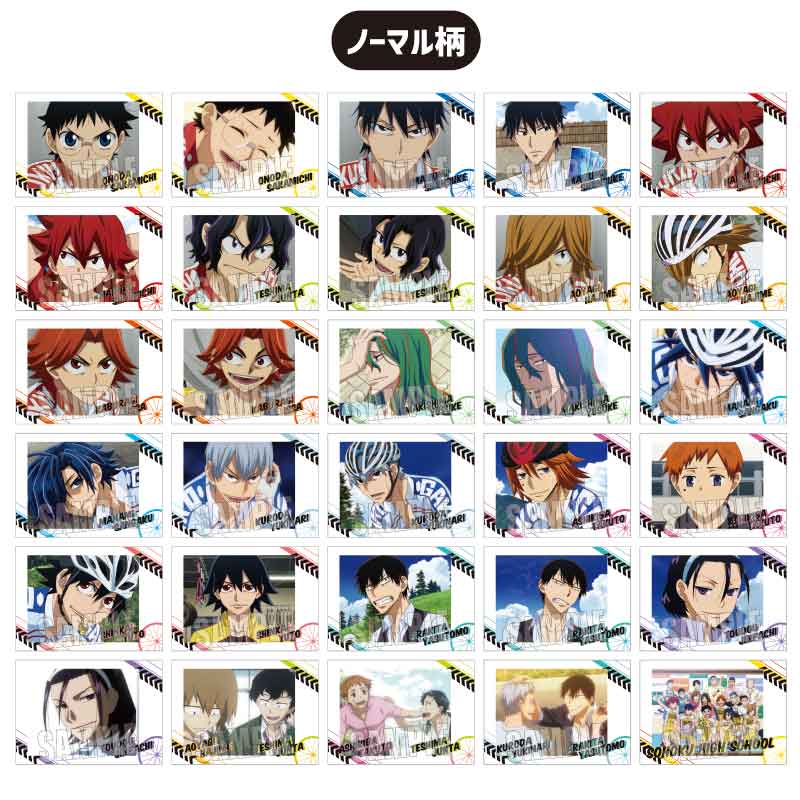 弱虫ペダル LIMIT BREAK_コレクションカード 1BOX | 公式グッズ