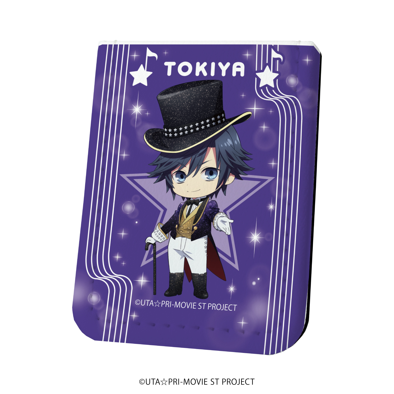 劇場版 うたの☆プリンスさまっ♪ マジLOVEスターリッシュ