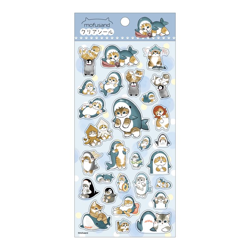 専用★配布終了非売品★もふもふストア★ノベルティステッカー含む８個★クリアシール mofusand_クリアシール⑦ | mofusand（モフサンド）公式グッズ