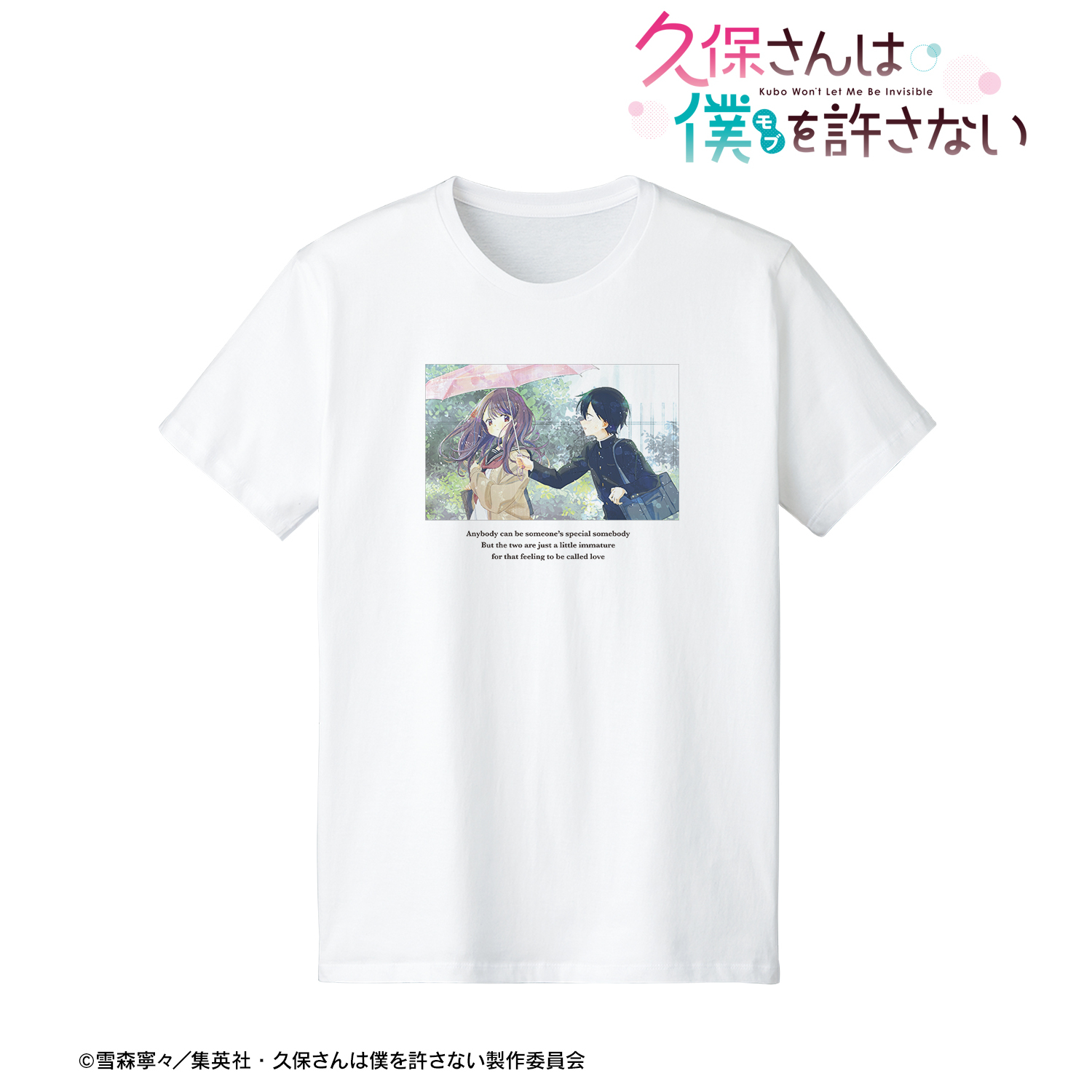 久保さんは僕を許さない_サイズ/L_イメージビジュアル Tシャツレディース